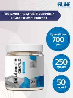 Отзыв на Аминокислота Глютамин Simple Rline 