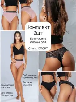 Распродажа  Размеры: 42 44 46 48 50 52 54 