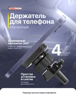 Отзыв на 