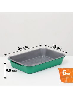 Отзыв на Кошачий туалет лоток для кошек средний с сеткой