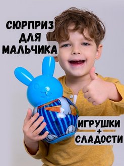 Распродажа .