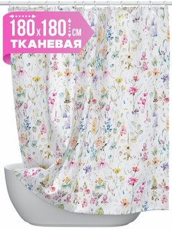 Отзыв на Штора для ванной тканевая 180х180 см
