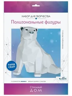 Отзыв на 