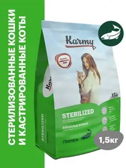 Отзыв на 