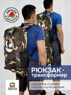 Отзыв на 