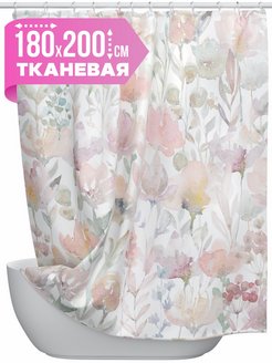 Отзыв на Штора для ванной тканевая 180х200 см
