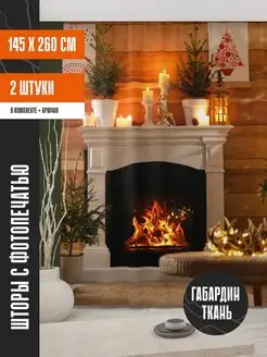 Отзыв на 