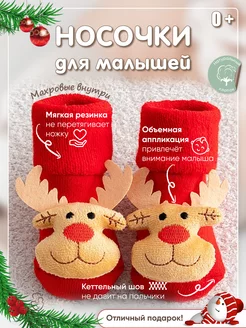 Отзыв на 