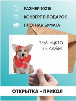 Распродажа .