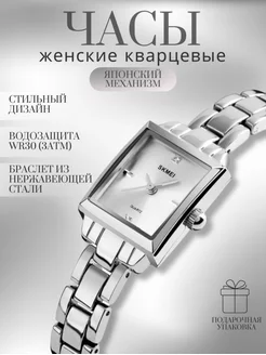 Распродажа .