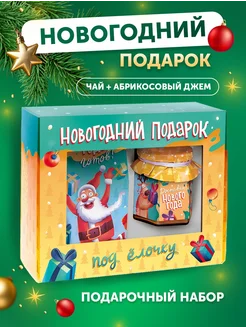 Отзыв на 