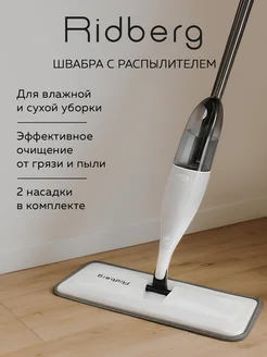 Отзыв на 