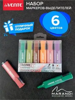 Отзыв на 