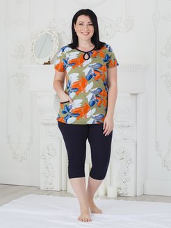 Распродажа .