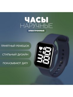 Распродажа .
