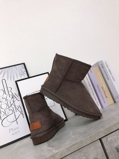 Распродажа 