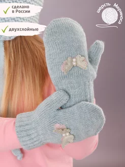 Распродажа .