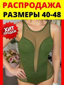 Отзыв на Купальник женский/слитный/для бассейна слитный