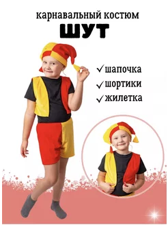 Распродажа .