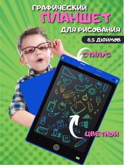 Распродажа .
