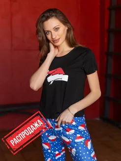 Распродажа .