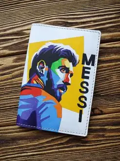 Распродажа .