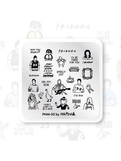 Отзыв на Пластина для стемпинга PNM-03 (6*6 см) ParisNail