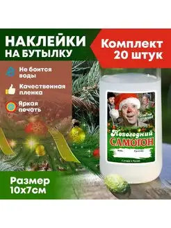 Распродажа