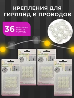 Распродажа .