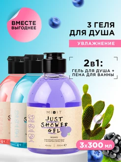 Распродажа .