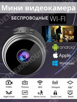 Распродажа .