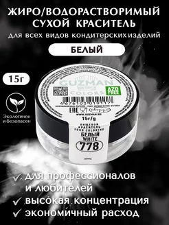 Отзыв на 