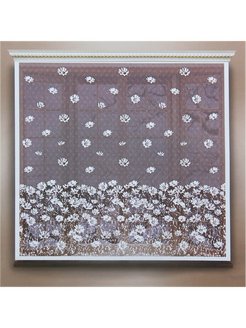 Распродажа .