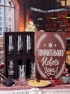 Распродажа .
