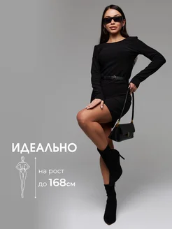 Отзыв на 