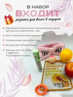 Распродажа .