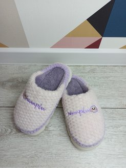 Отзыв на Тапочки домашние 