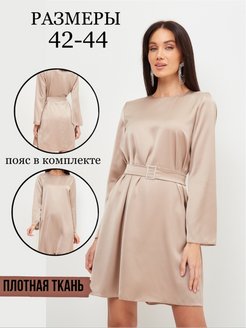Отзыв на платье вечернее атласное