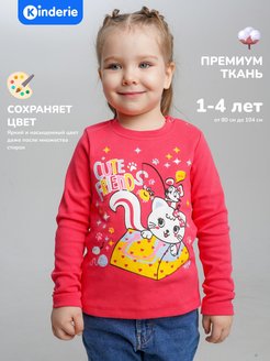 Отзыв на Лонгслив футболка с длинным рукавом