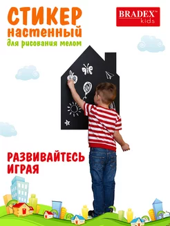 Отзыв на 