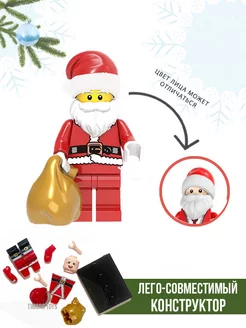 Распродажа .