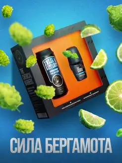 Распродажа .