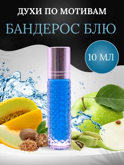 Отзыв на 
