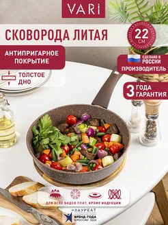 Отзыв на 