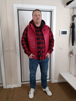 Распродажа 