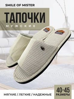 Распродажа  Размеры: 44/45 