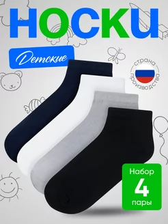 Отзыв на 