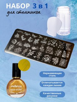 Распродажа .