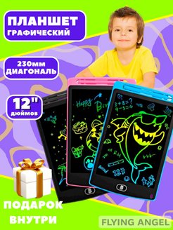 Распродажа .