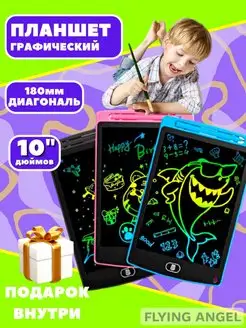 Распродажа 